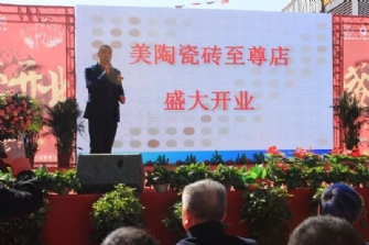【中国女排吴忠行】不得不说这家至尊店，赢得了整个吴忠的人气！