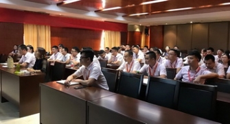 2019豆奶视频最新官网瓷砖年中总结暨下半年工作计划会顺利举行