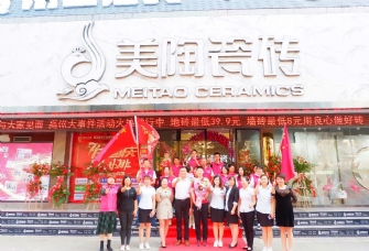 【新泰站】与中国女排同庆十一连胜，爽！