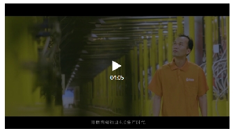 互动丨连续7年成为中国女排瓷砖供应商，他是怎么做到的？