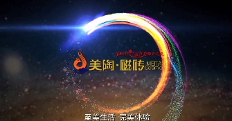 走进豆奶视频最新官网 见证完美