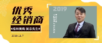 桂林豆奶视频最新官网|思维决定一切，让问题迎刃而解！