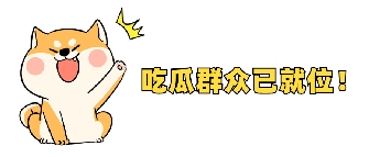 新歌速递 | 这首歌，送给每一位认真打拼的陶瓷人